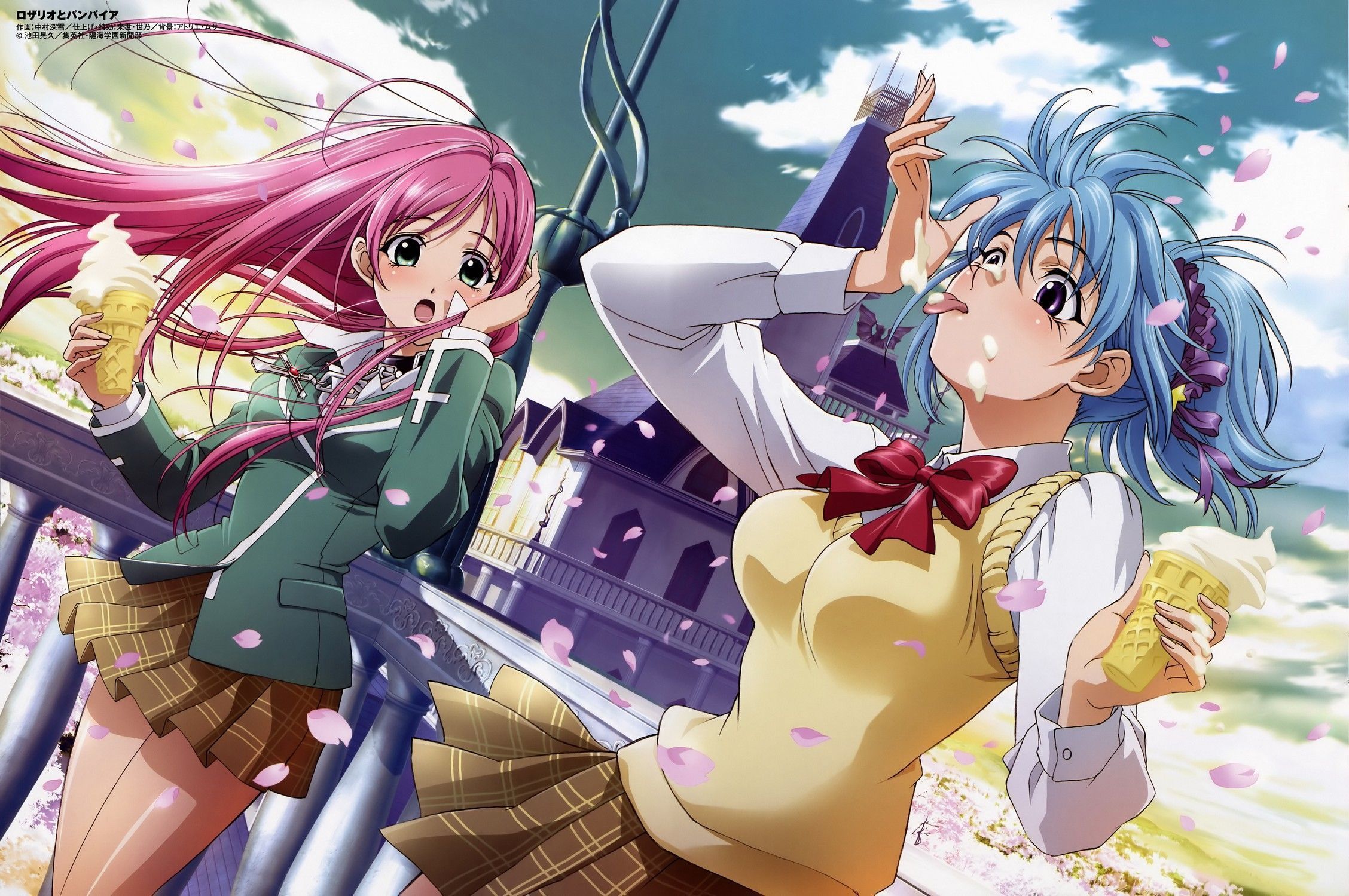 Rosario + Vampire